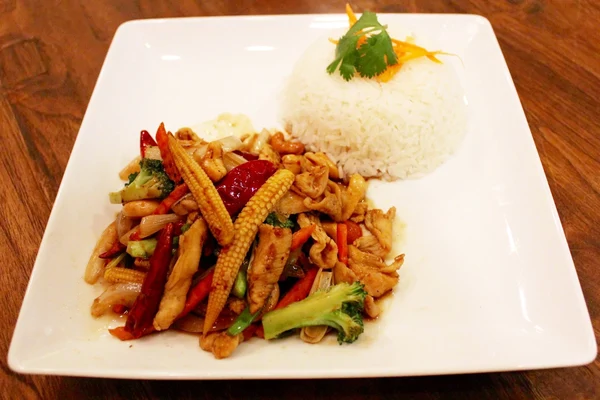 Stir-Fry Cashew Nut